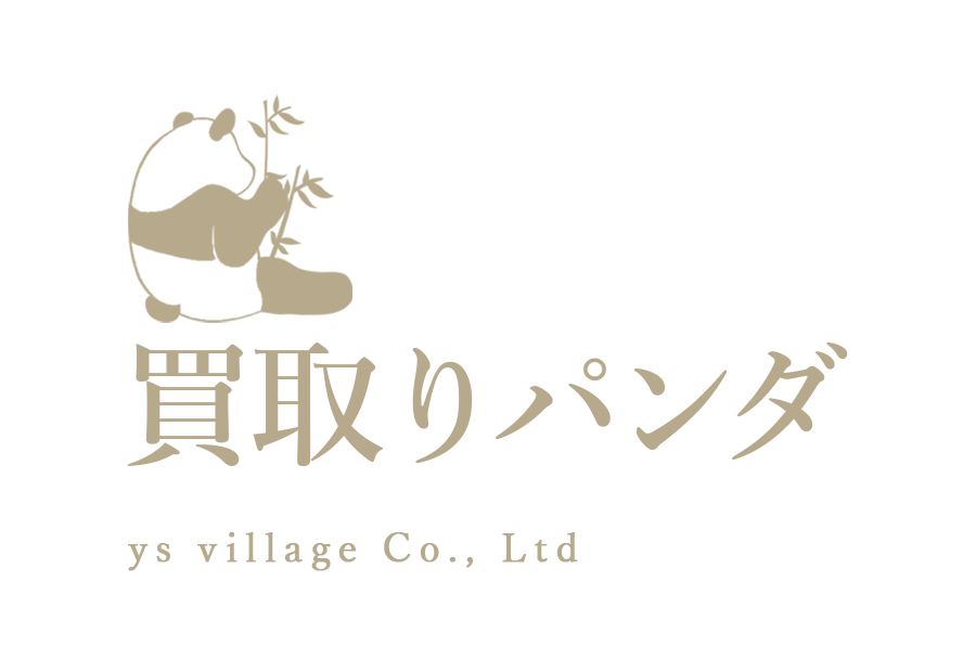 買取りパンダ　ys village Co., Ltd.